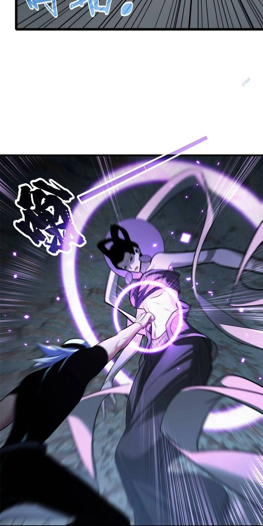 Ta Chỉ Muốn An Tĩnh Chơi Game Chapter 115 - 34