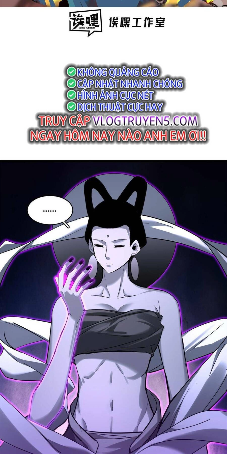 Ta Chỉ Muốn An Tĩnh Chơi Game Chapter 116 - 3