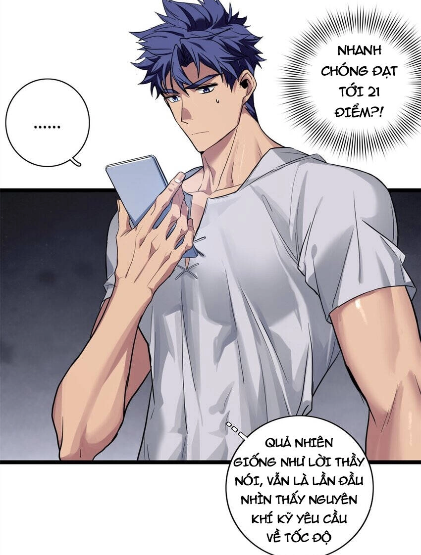 Ta Chỉ Muốn An Tĩnh Chơi Game Chapter 117 - 13