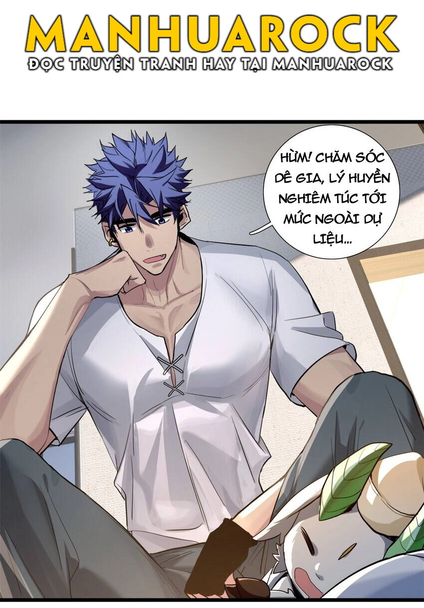 Ta Chỉ Muốn An Tĩnh Chơi Game Chapter 117 - 16