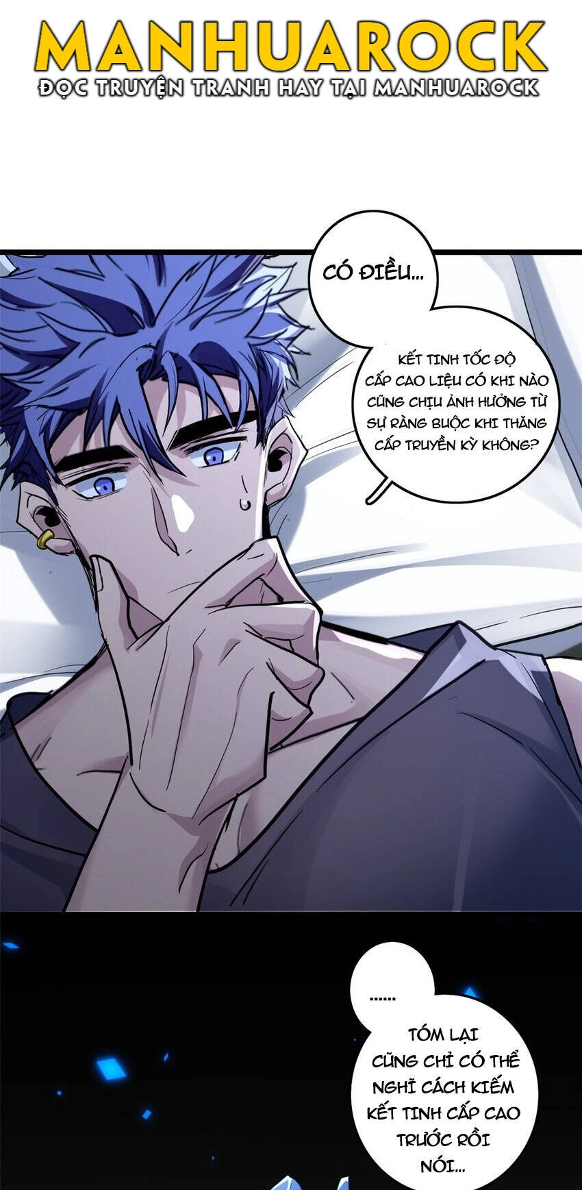 Ta Chỉ Muốn An Tĩnh Chơi Game Chapter 117 - 23