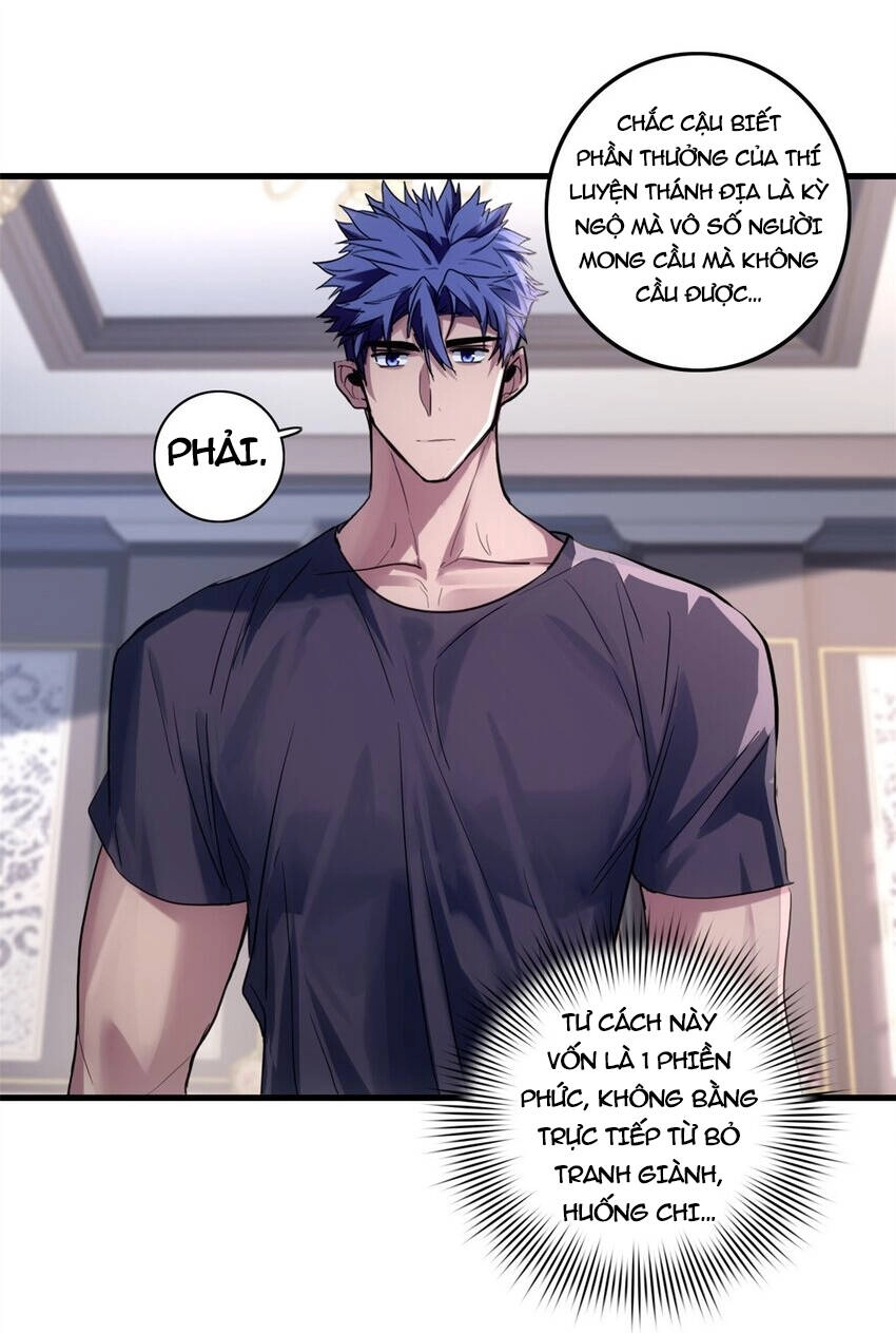 Ta Chỉ Muốn An Tĩnh Chơi Game Chapter 117 - 34