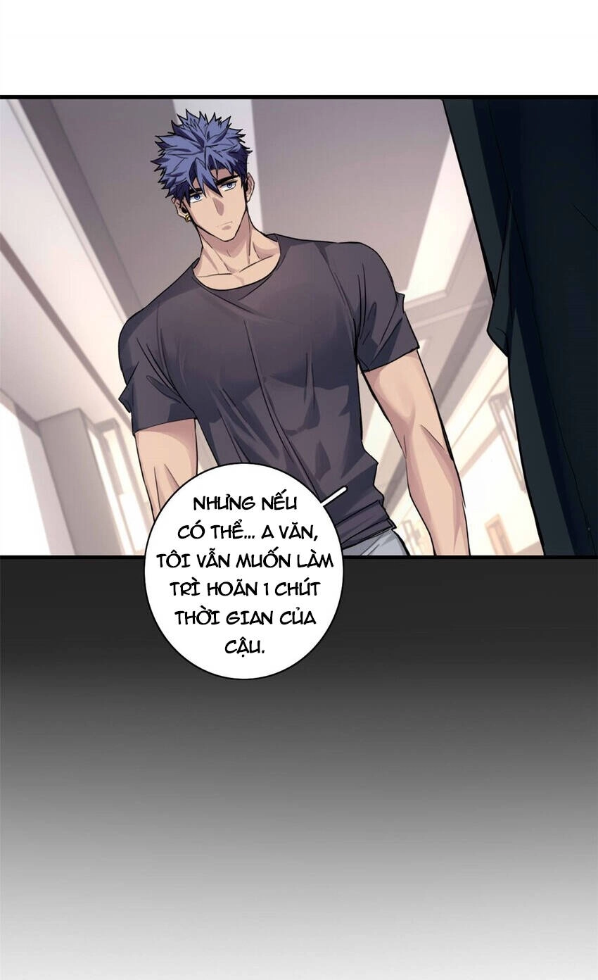 Ta Chỉ Muốn An Tĩnh Chơi Game Chapter 117 - 42