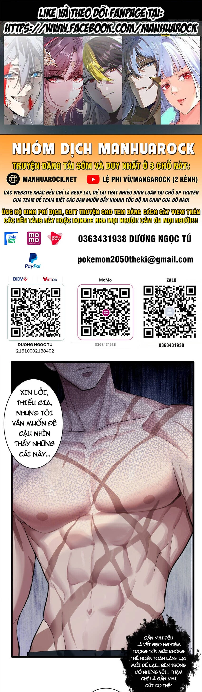 Ta Chỉ Muốn An Tĩnh Chơi Game Chapter 118 - 1