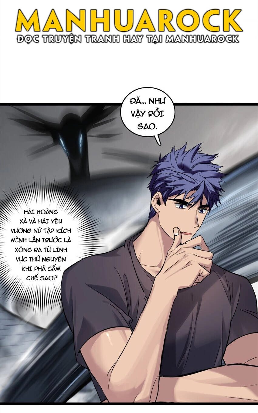 Ta Chỉ Muốn An Tĩnh Chơi Game Chapter 118 - 7