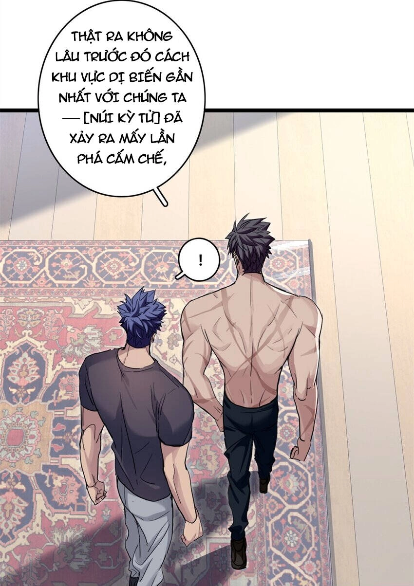 Ta Chỉ Muốn An Tĩnh Chơi Game Chapter 118 - 10