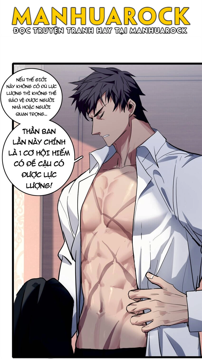 Ta Chỉ Muốn An Tĩnh Chơi Game Chapter 118 - 13