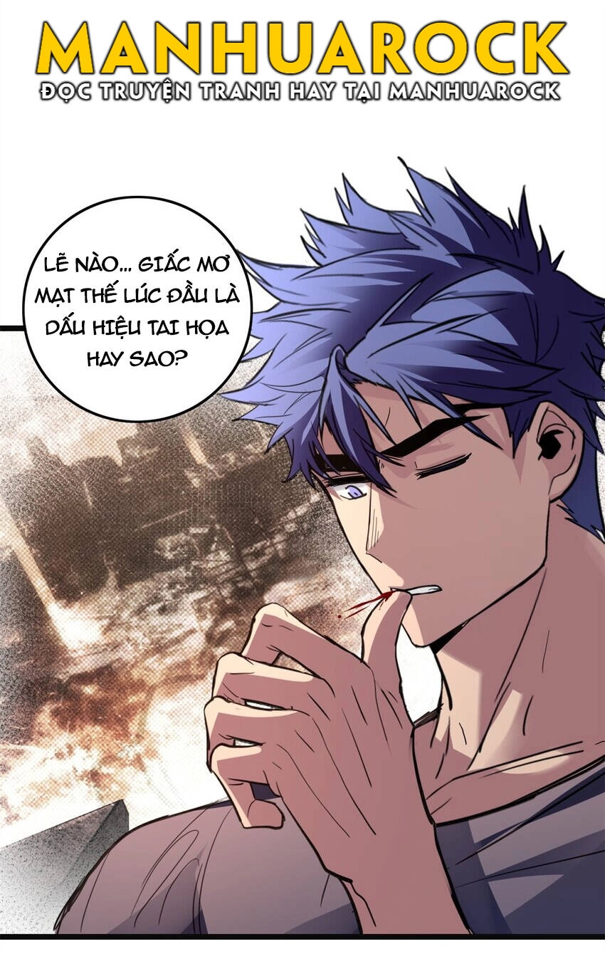 Ta Chỉ Muốn An Tĩnh Chơi Game Chapter 118 - 27