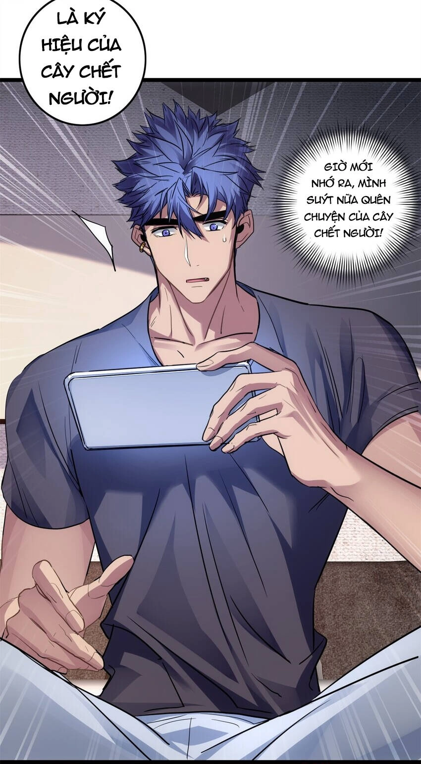 Ta Chỉ Muốn An Tĩnh Chơi Game Chapter 118 - 30