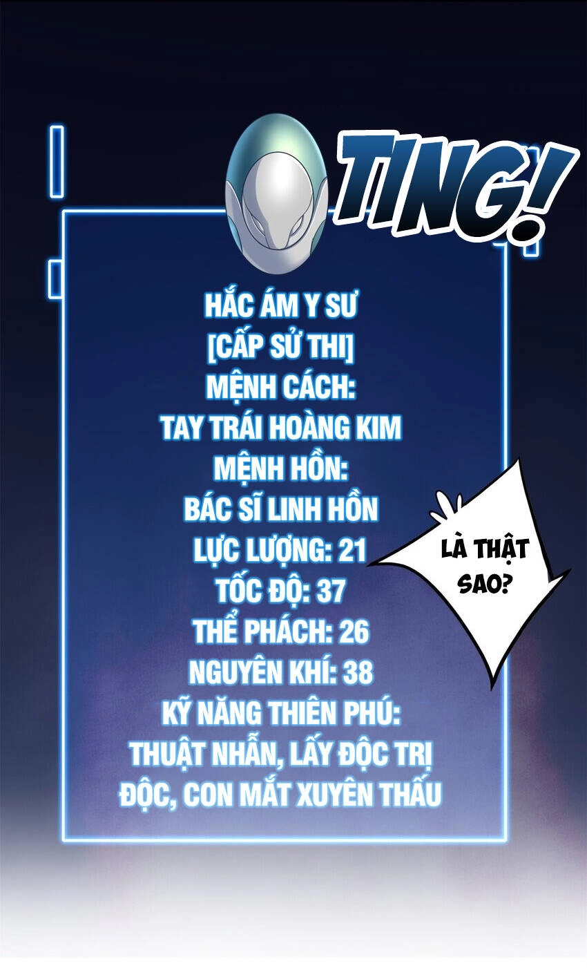 Ta Chỉ Muốn An Tĩnh Chơi Game Chapter 118 - 34