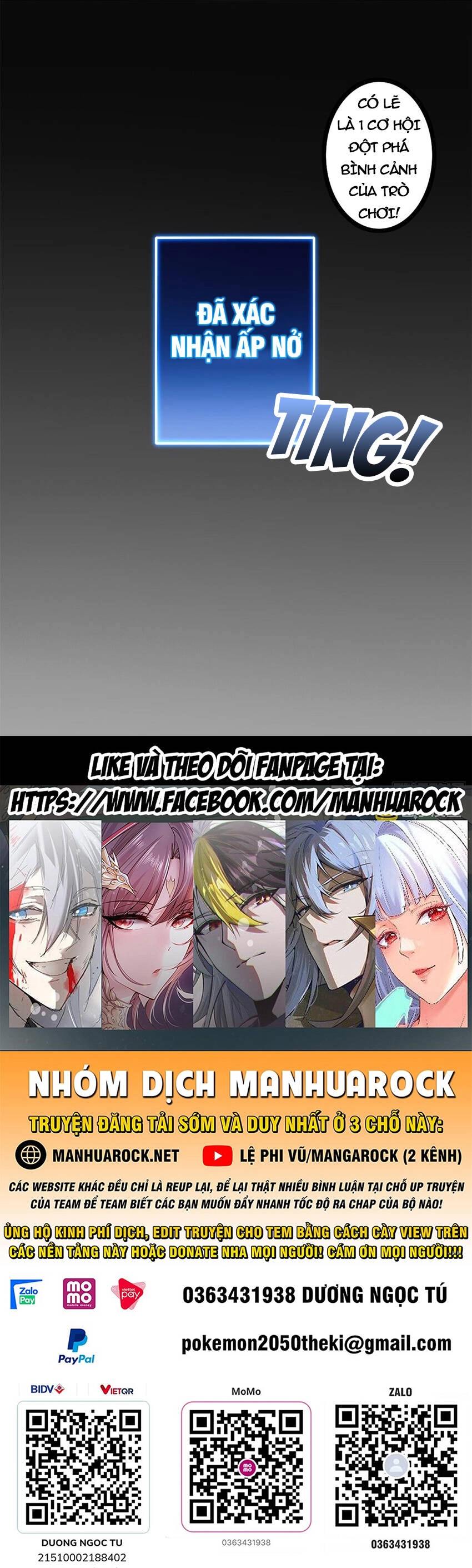 Ta Chỉ Muốn An Tĩnh Chơi Game Chapter 118 - 38