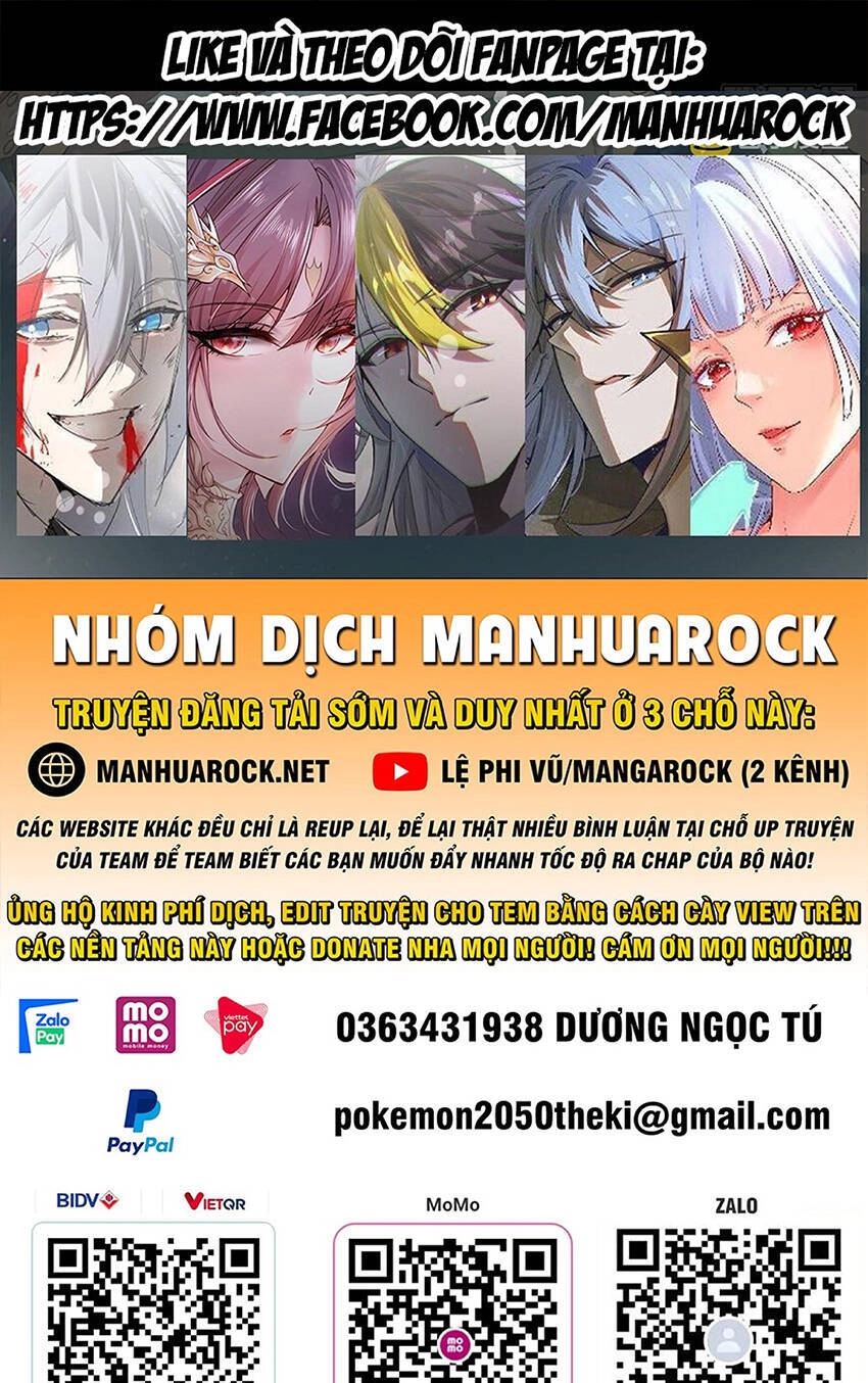 Ta Chỉ Muốn An Tĩnh Chơi Game Chapter 119 - 1