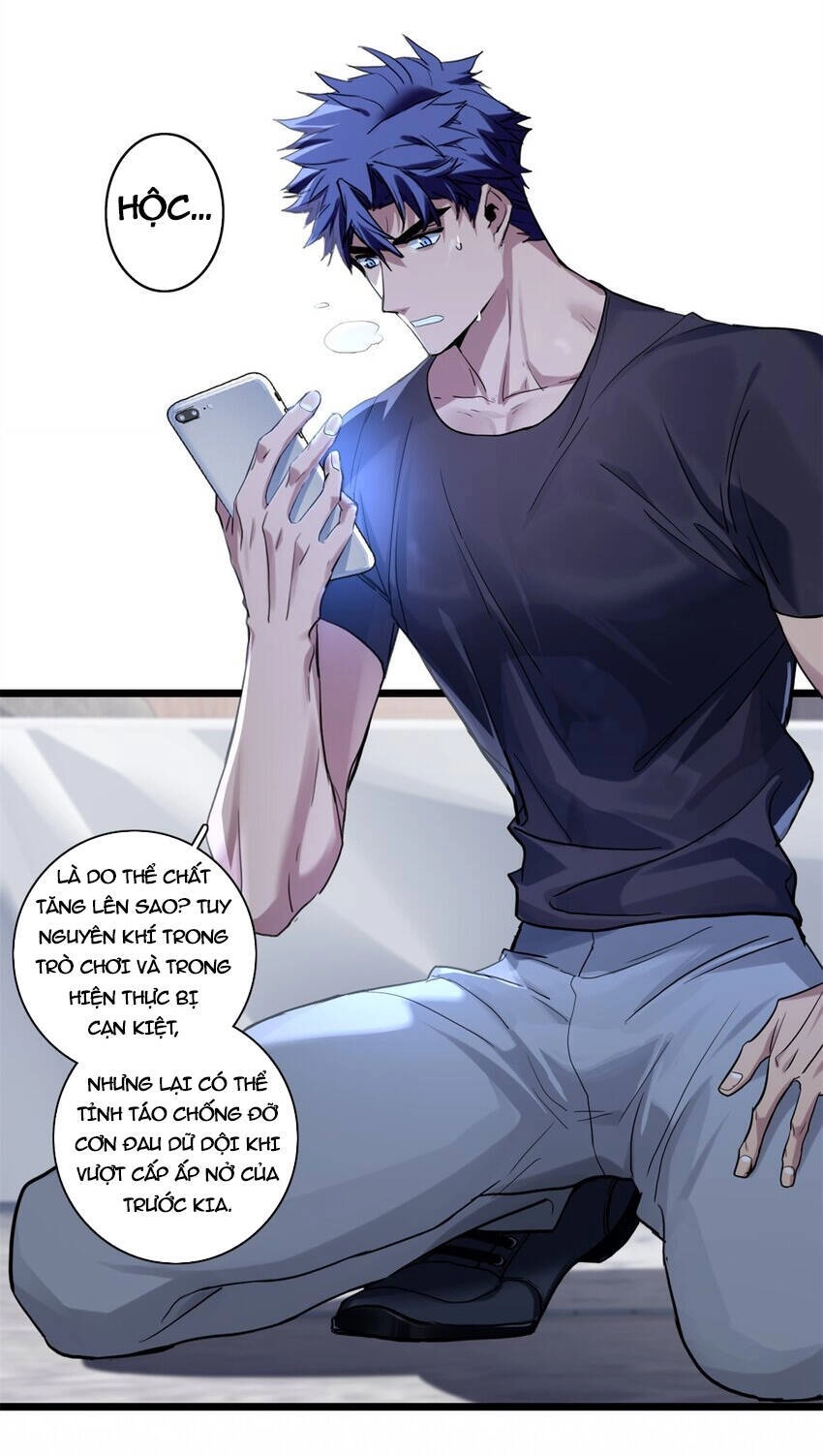 Ta Chỉ Muốn An Tĩnh Chơi Game Chapter 119 - 4