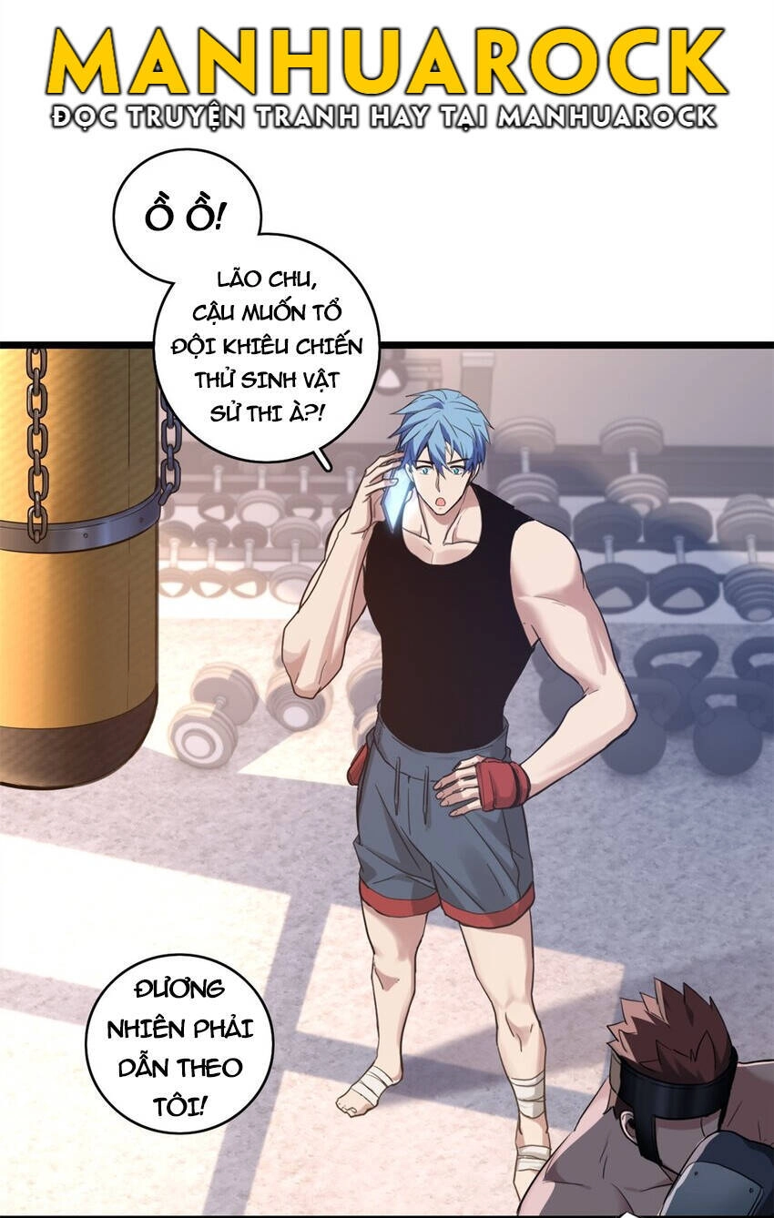 Ta Chỉ Muốn An Tĩnh Chơi Game Chapter 119 - 17