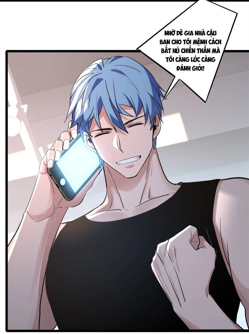 Ta Chỉ Muốn An Tĩnh Chơi Game Chapter 119 - 18