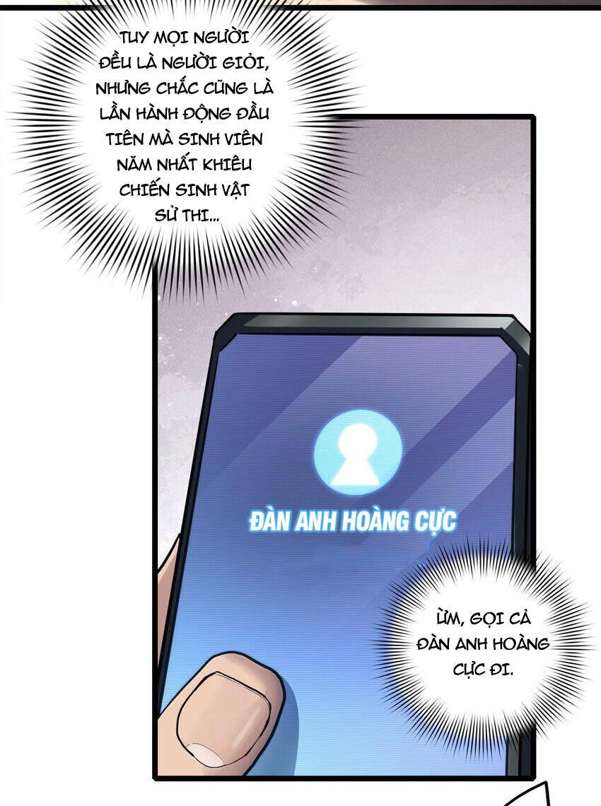 Ta Chỉ Muốn An Tĩnh Chơi Game Chapter 119 - 24