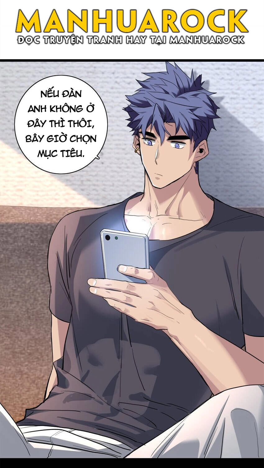 Ta Chỉ Muốn An Tĩnh Chơi Game Chapter 119 - 29