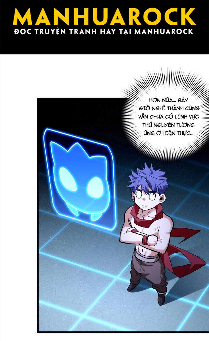 Ta Chỉ Muốn An Tĩnh Chơi Game Chapter 119 - 34