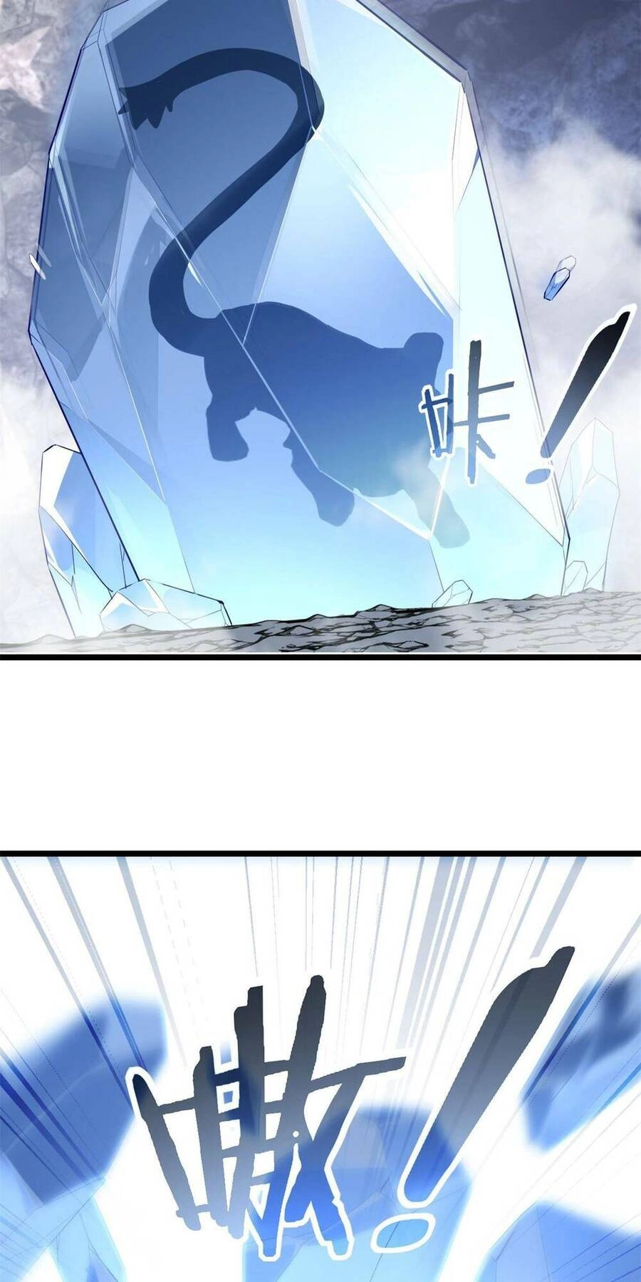 Ta Chỉ Muốn An Tĩnh Chơi Game Chapter 120 - 9