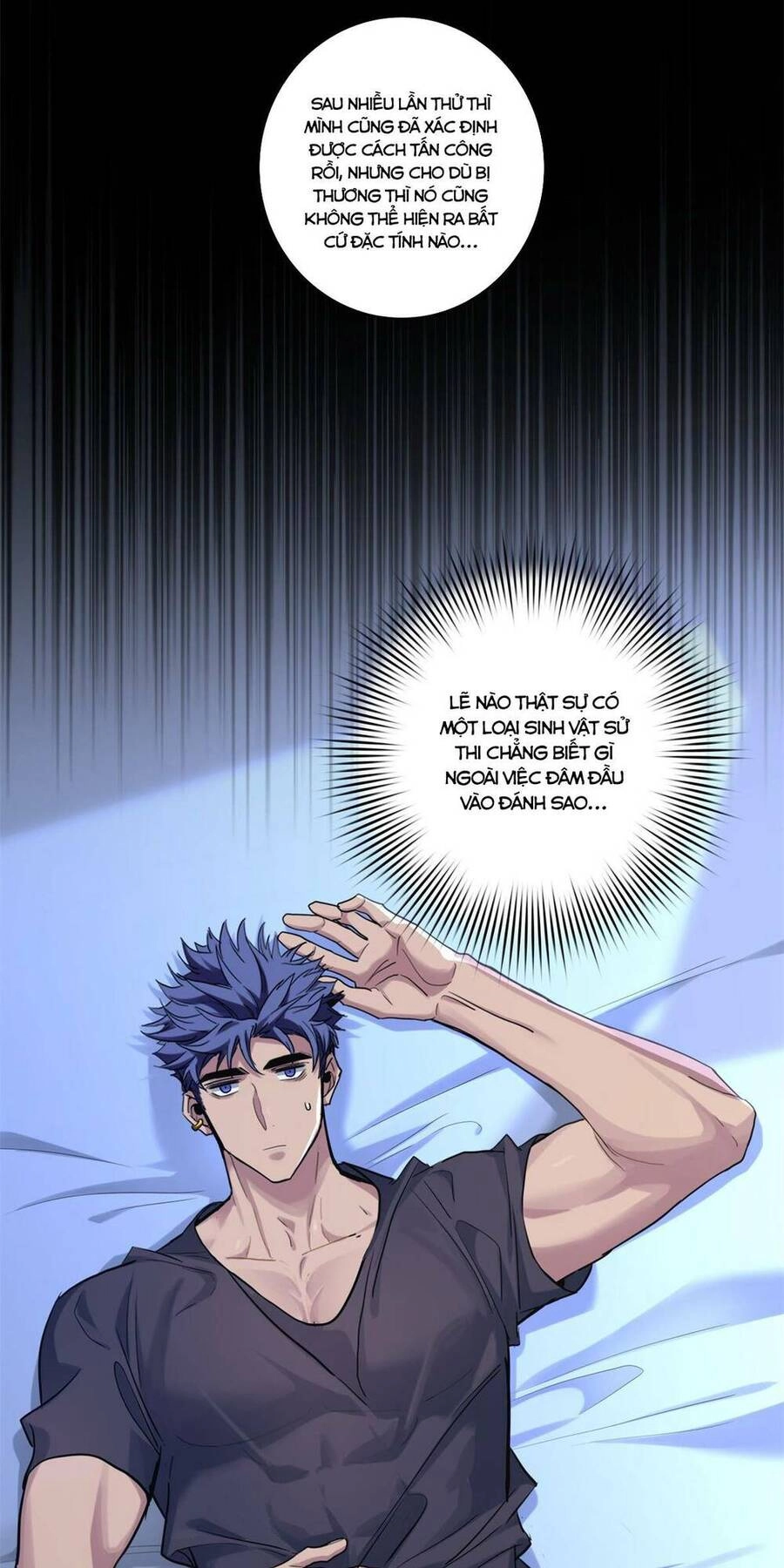 Ta Chỉ Muốn An Tĩnh Chơi Game Chapter 120 - 23