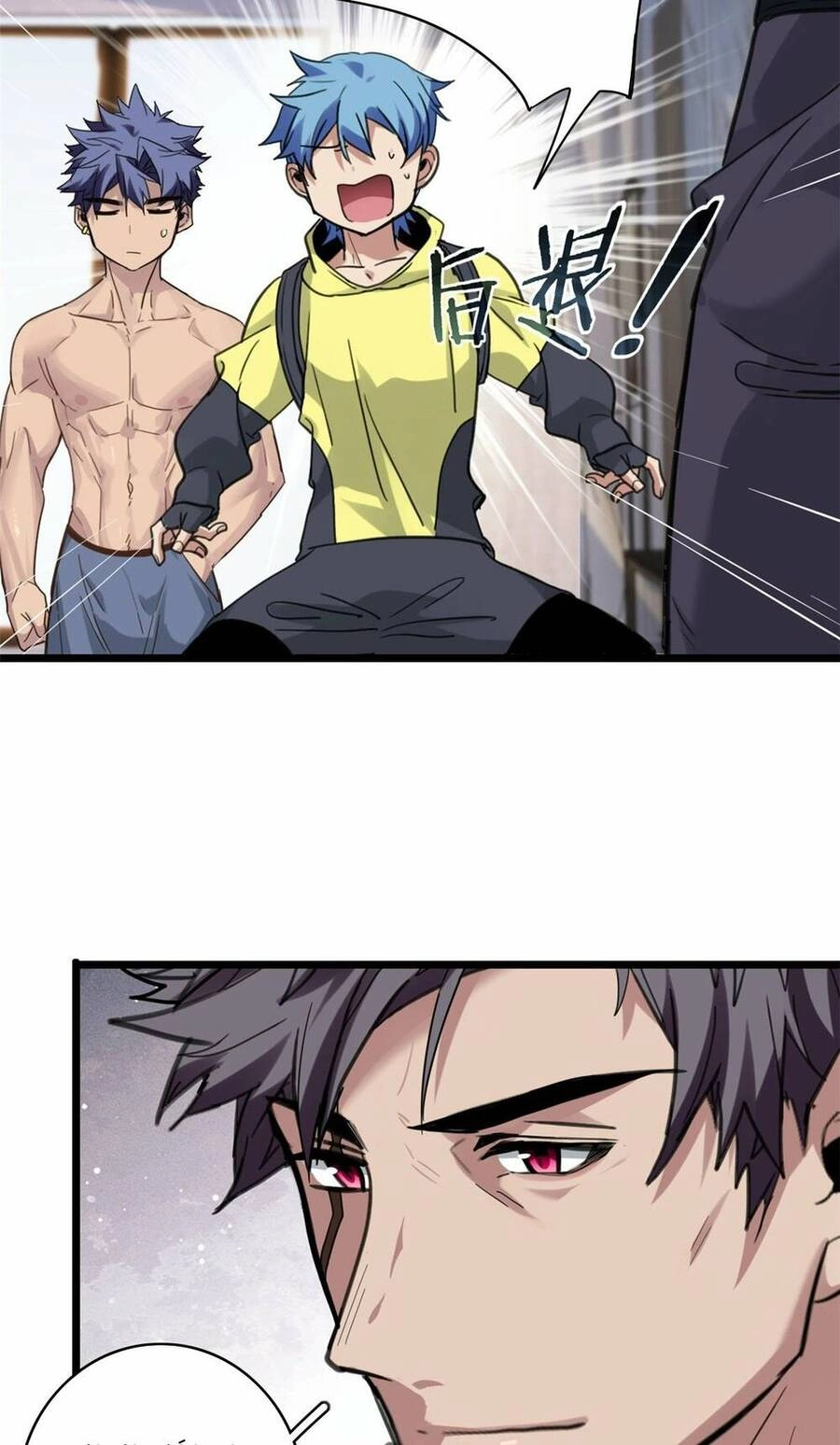 Ta Chỉ Muốn An Tĩnh Chơi Game Chapter 123 - 13