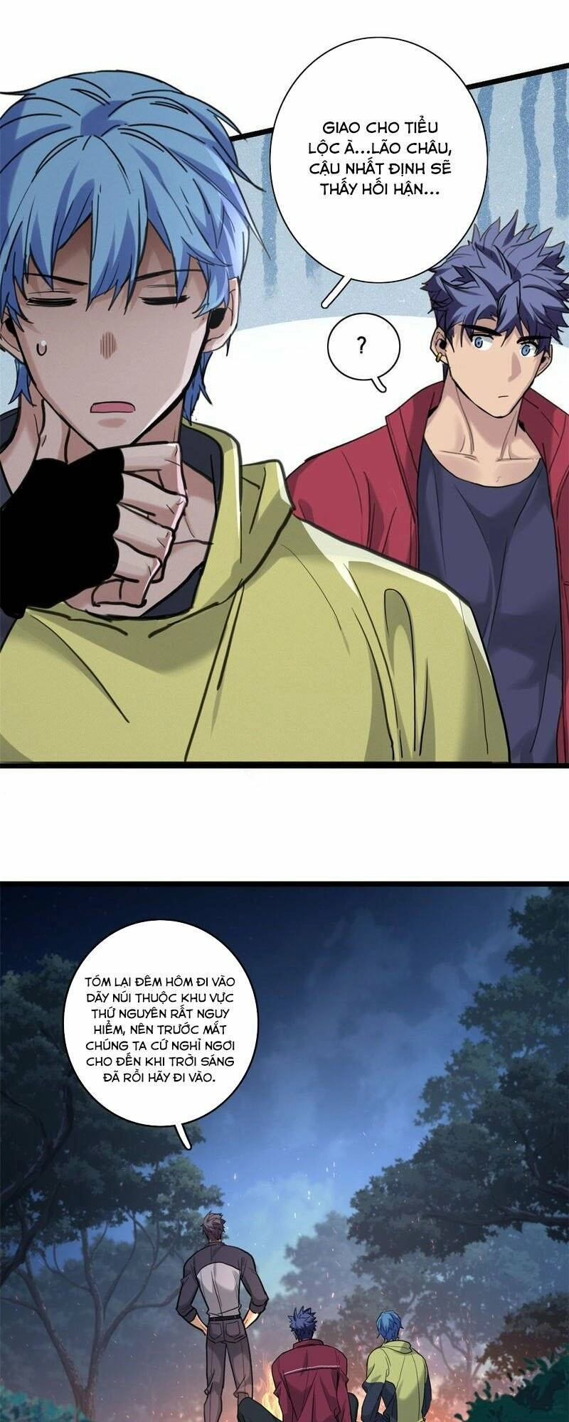 Ta Chỉ Muốn An Tĩnh Chơi Game Chapter 124 - 13