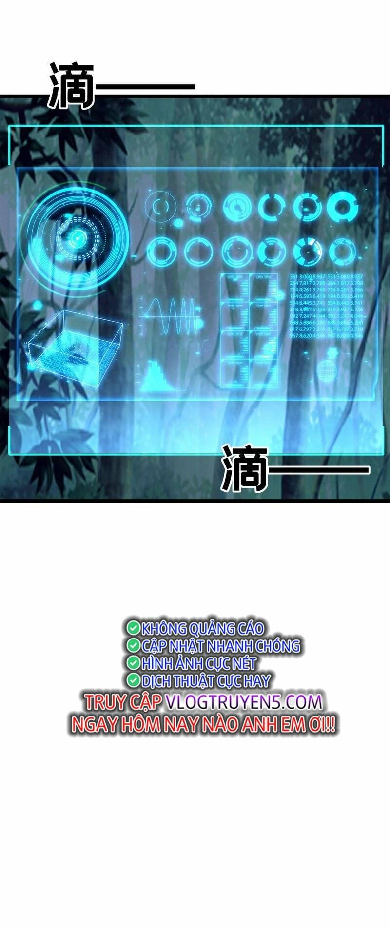 Ta Chỉ Muốn An Tĩnh Chơi Game Chapter 124 - 15