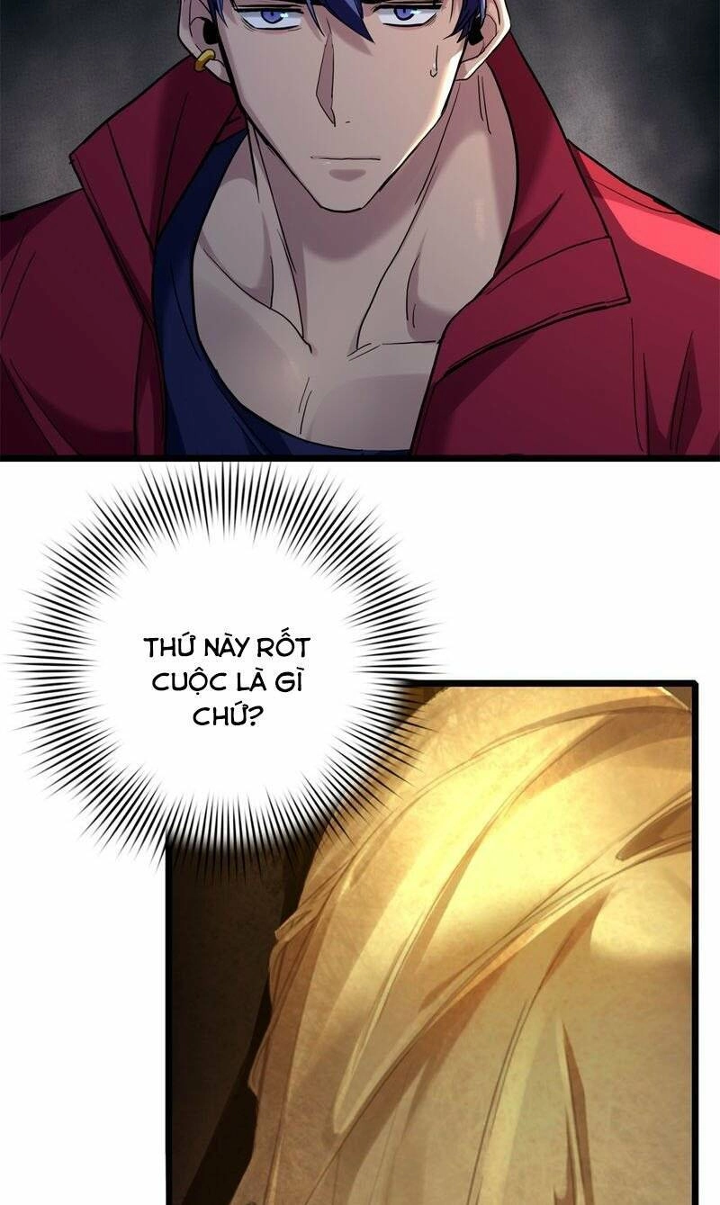 Ta Chỉ Muốn An Tĩnh Chơi Game Chapter 126 - 7