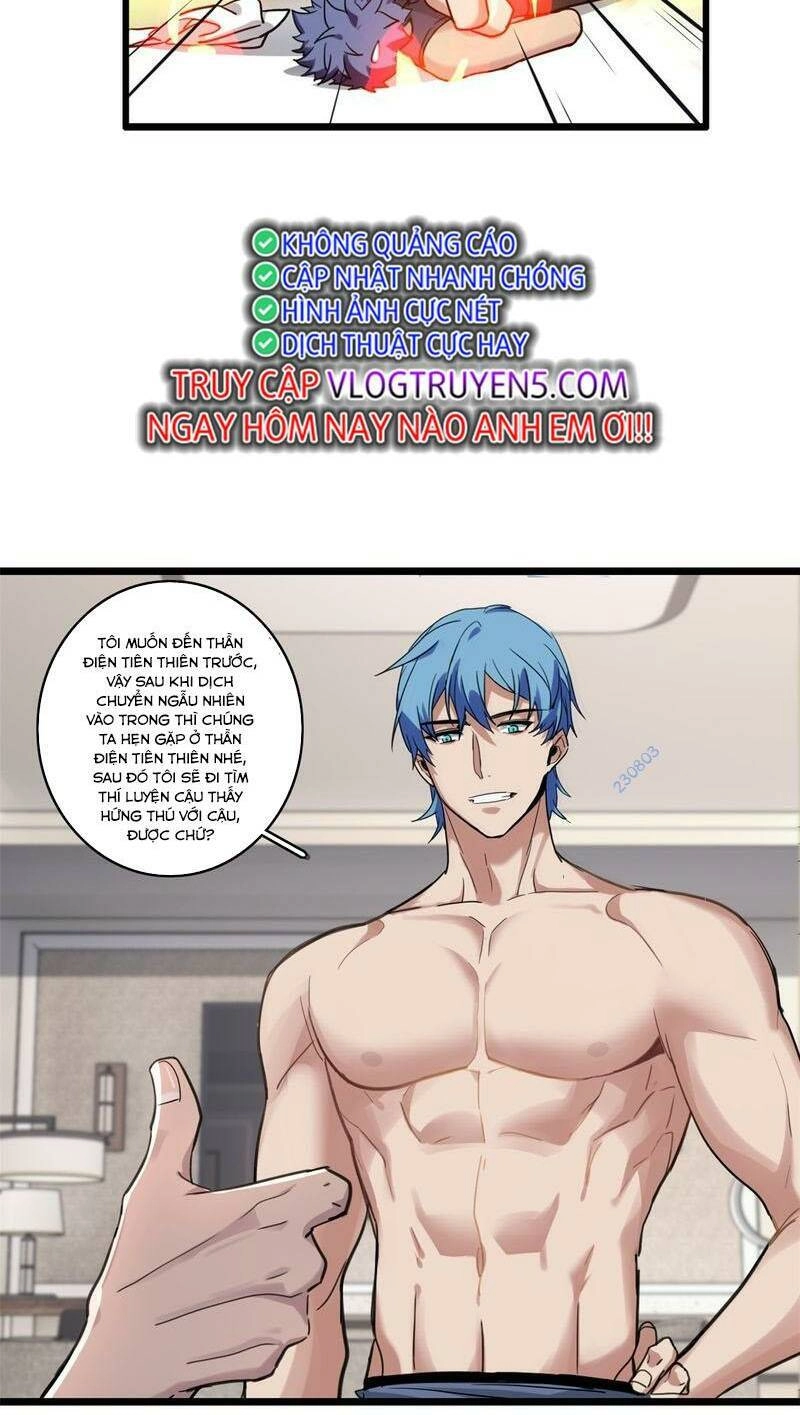 Ta Chỉ Muốn An Tĩnh Chơi Game Chapter 128 - 12