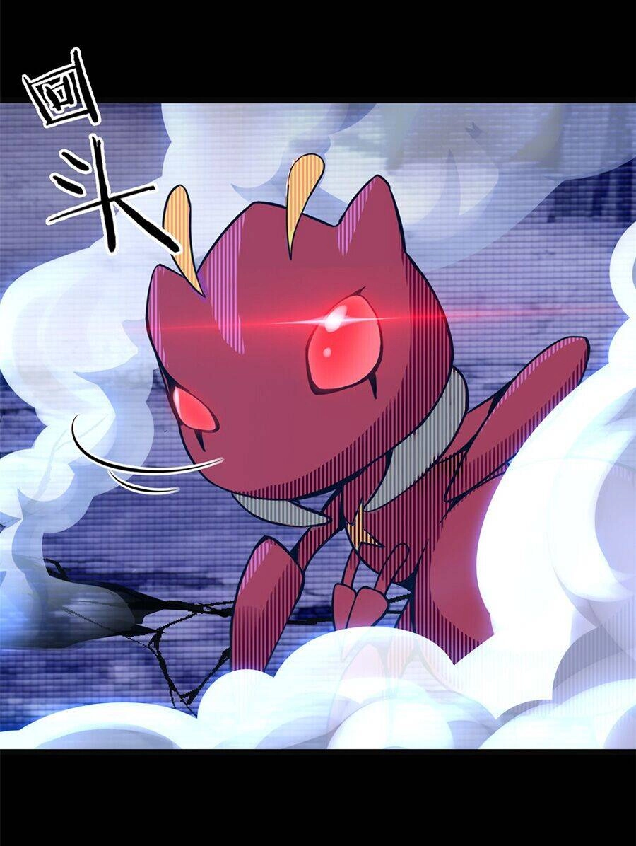 Ta Chỉ Muốn An Tĩnh Chơi Game Chapter 1 - 67