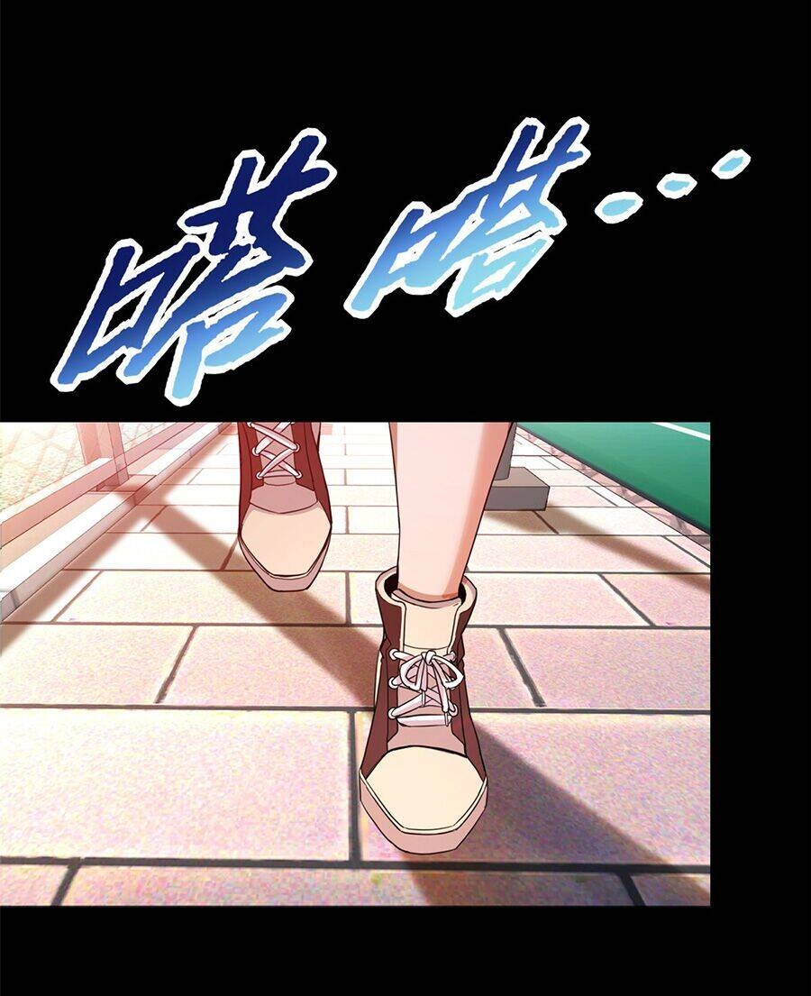 Ta Chỉ Muốn An Tĩnh Chơi Game Chapter 1 - 71