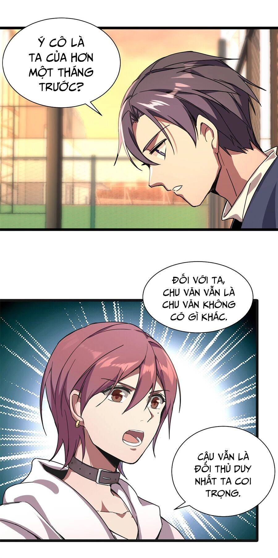 Ta Chỉ Muốn An Tĩnh Chơi Game Chapter 2 - 5