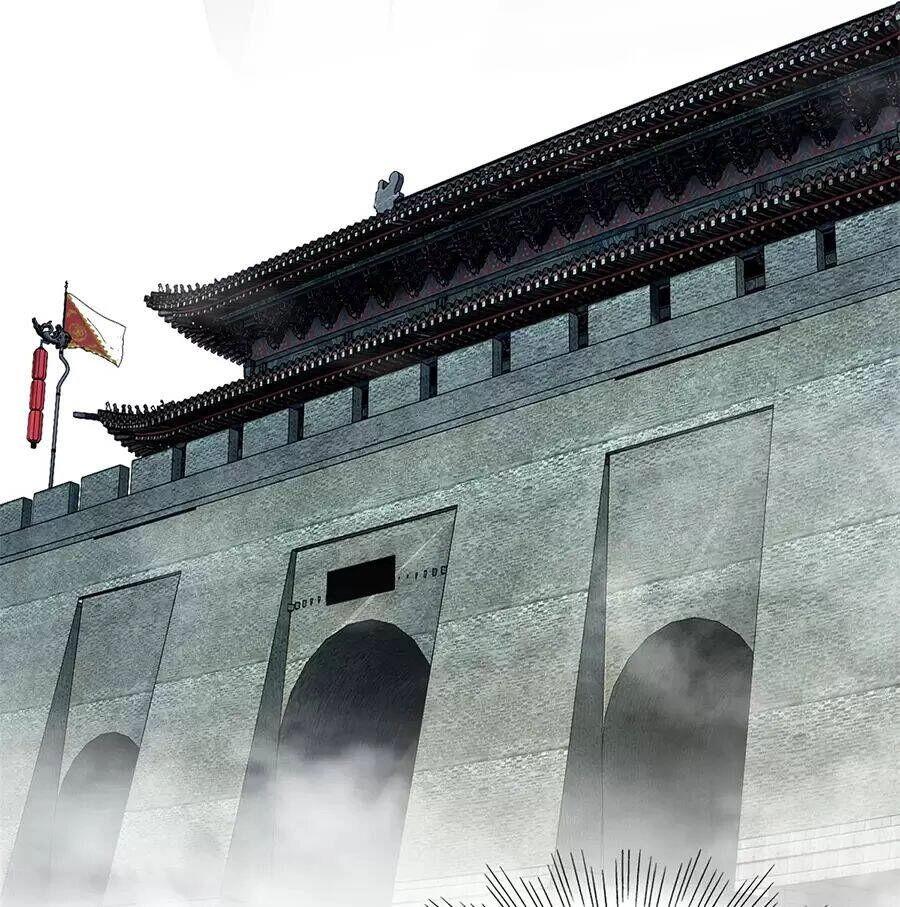 Ta Chỉ Muốn An Tĩnh Chơi Game Chapter 5 - 35