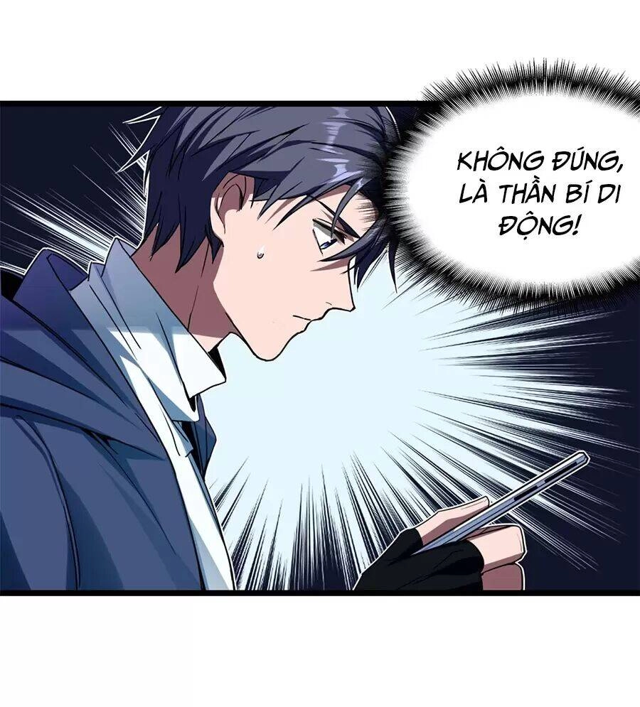 Ta Chỉ Muốn An Tĩnh Chơi Game Chapter 6 - 13