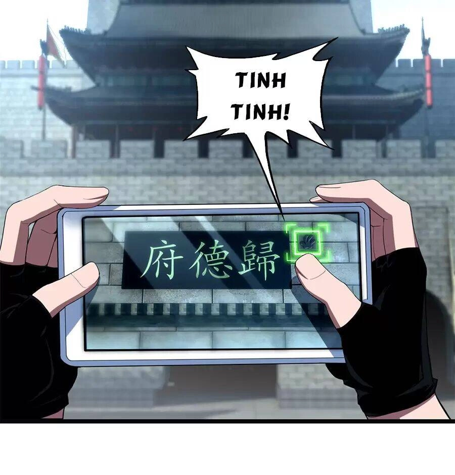 Ta Chỉ Muốn An Tĩnh Chơi Game Chapter 6 - 22