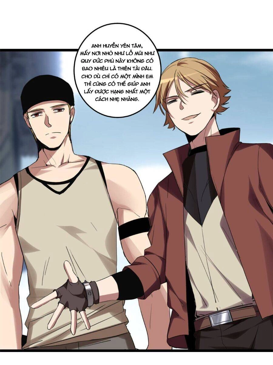 Ta Chỉ Muốn An Tĩnh Chơi Game Chapter 8 - 17