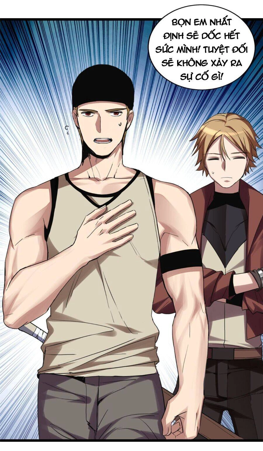 Ta Chỉ Muốn An Tĩnh Chơi Game Chapter 8 - 19