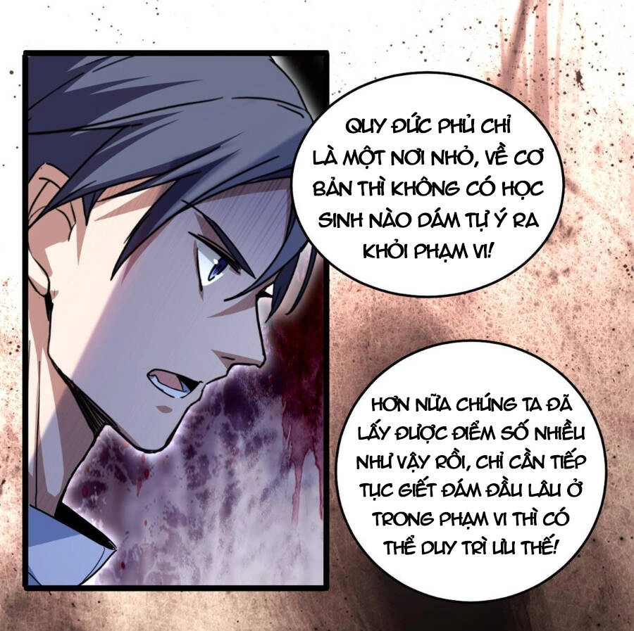 Ta Chỉ Muốn An Tĩnh Chơi Game Chapter 10 - 29