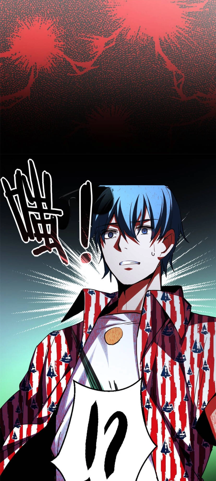 Ta Chỉ Muốn An Tĩnh Chơi Game Chapter 10 - 34