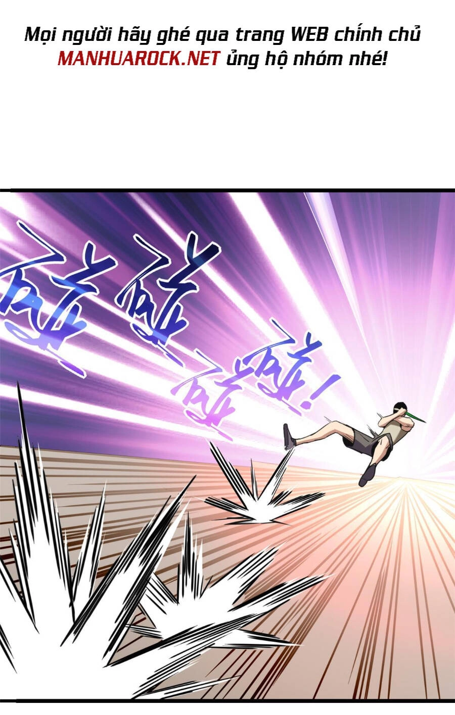 Ta Chỉ Muốn An Tĩnh Chơi Game Chapter 11 - 33