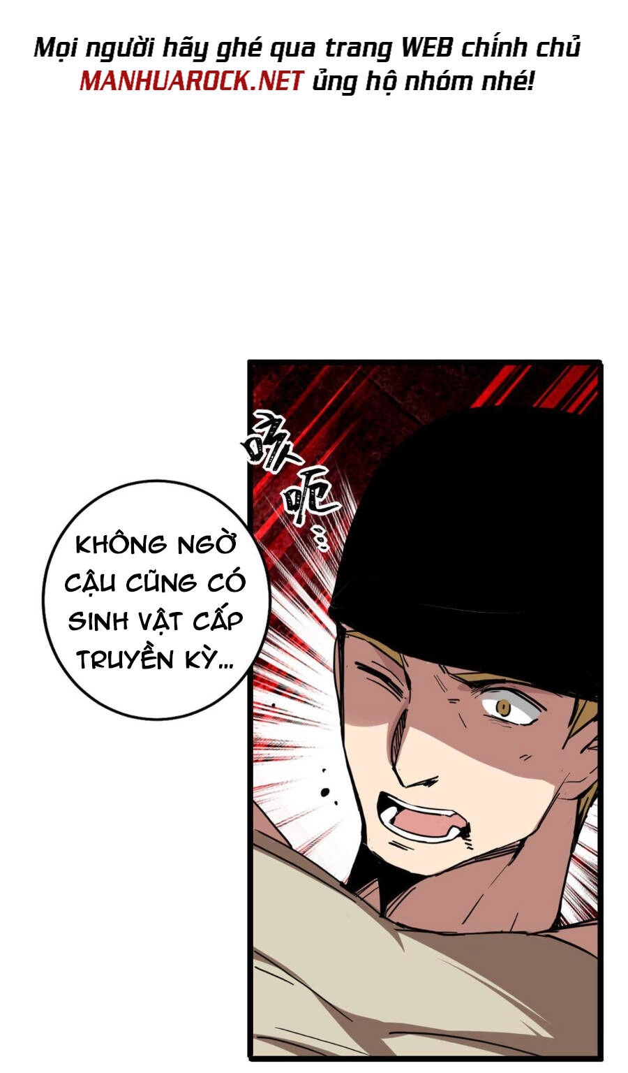 Ta Chỉ Muốn An Tĩnh Chơi Game Chapter 11 - 34