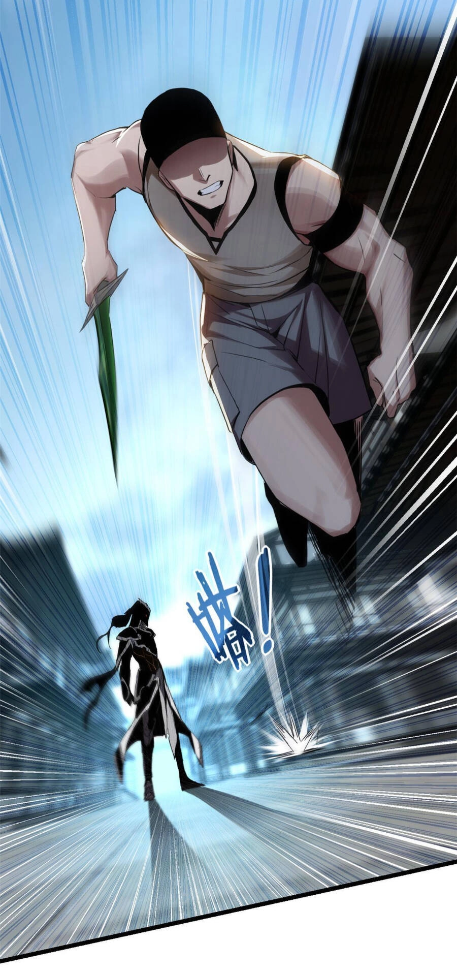 Ta Chỉ Muốn An Tĩnh Chơi Game Chapter 12 - 5