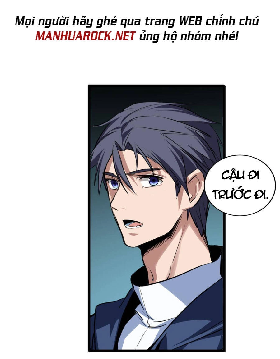 Ta Chỉ Muốn An Tĩnh Chơi Game Chapter 12 - 12