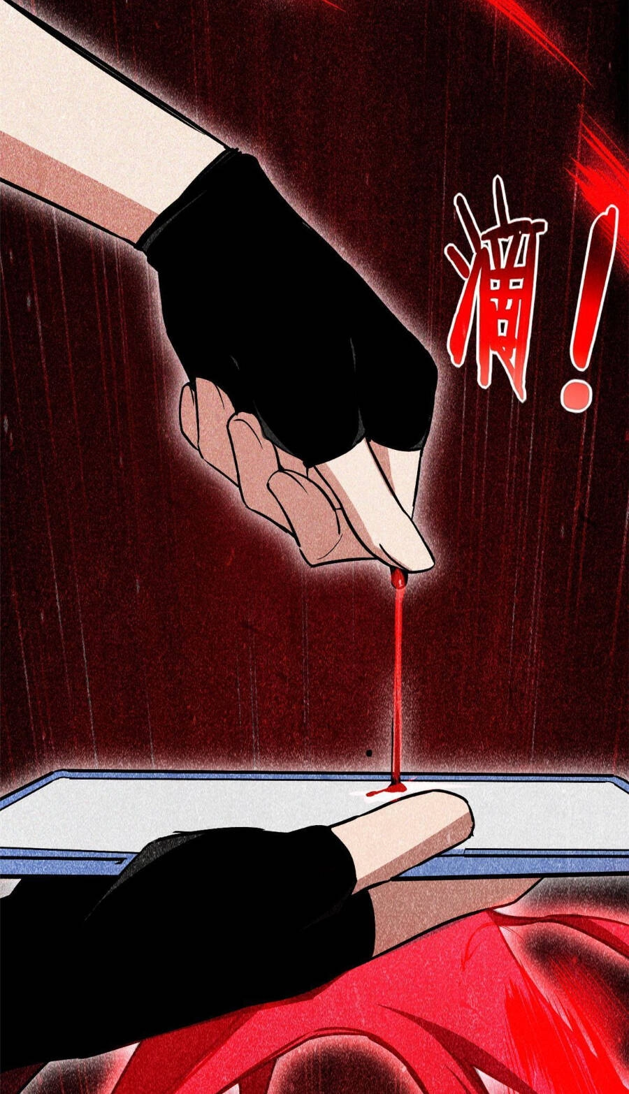 Ta Chỉ Muốn An Tĩnh Chơi Game Chapter 12 - 20