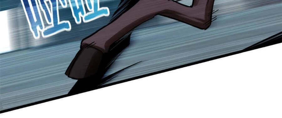 Ta Chỉ Muốn An Tĩnh Chơi Game Chapter 13 - 17