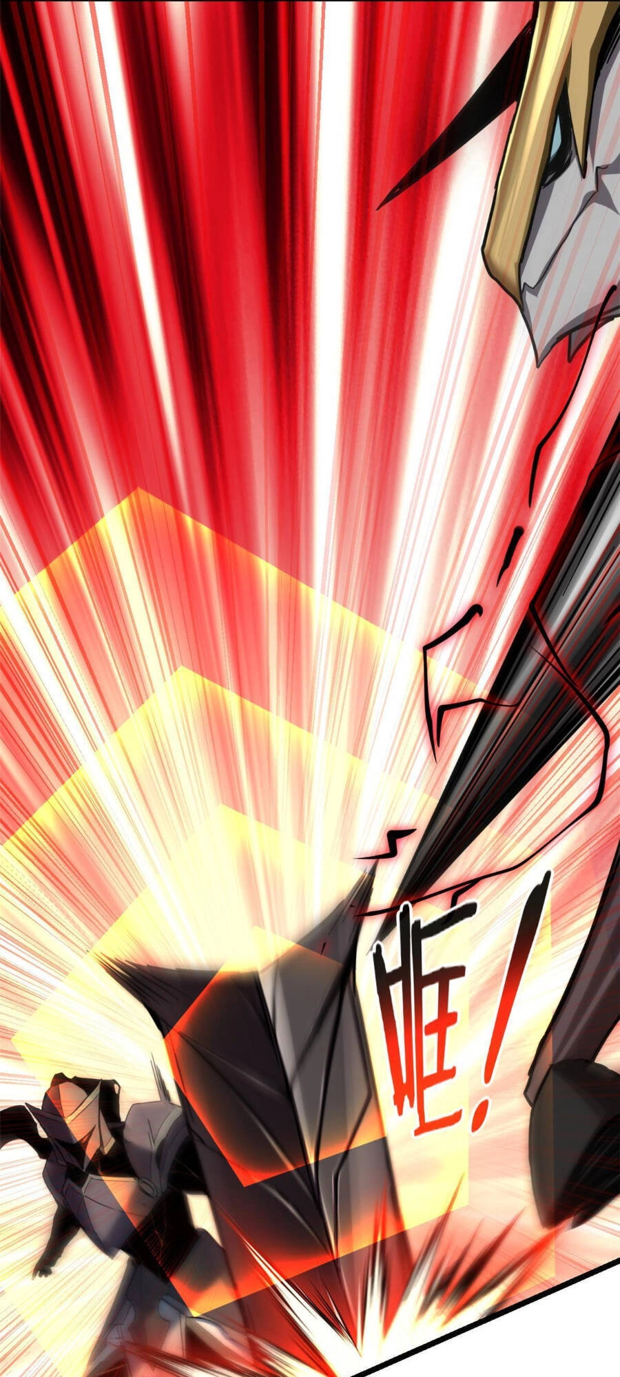 Ta Chỉ Muốn An Tĩnh Chơi Game Chapter 13 - 19