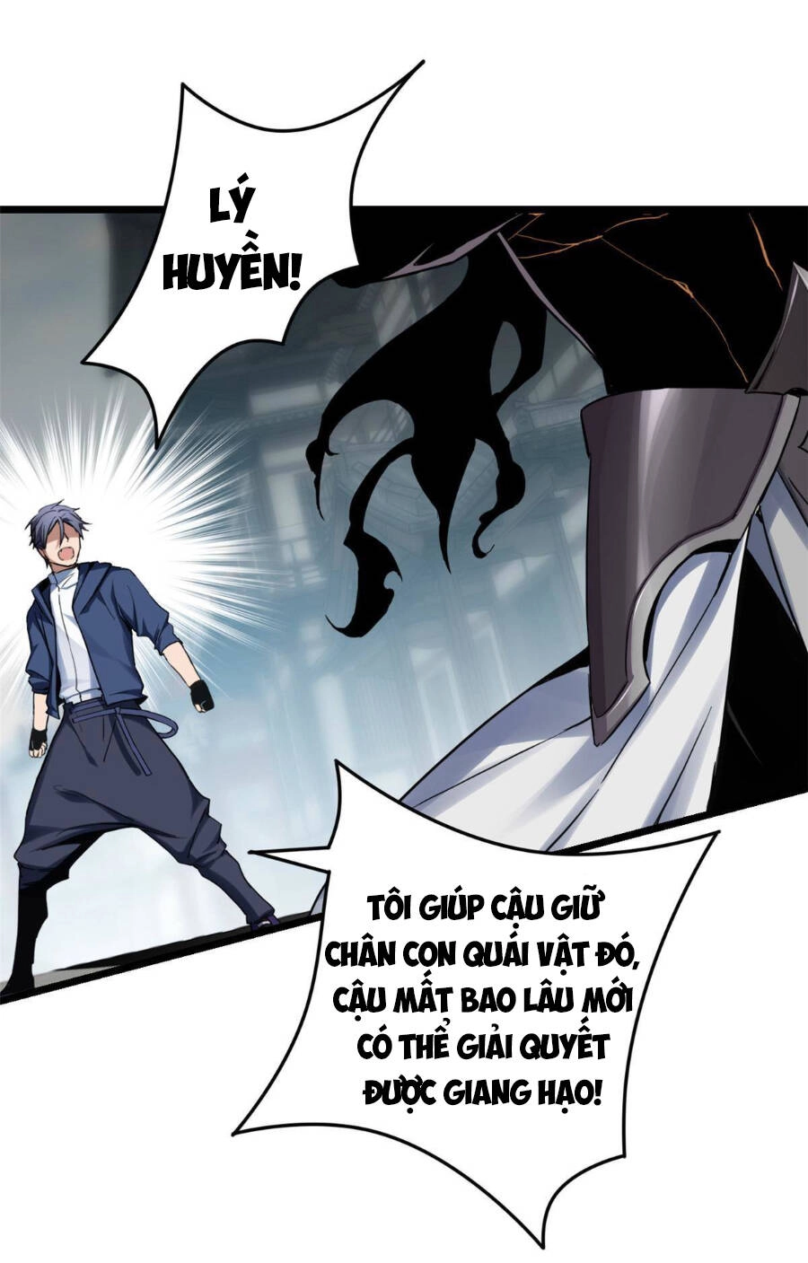 Ta Chỉ Muốn An Tĩnh Chơi Game Chapter 13 - 37