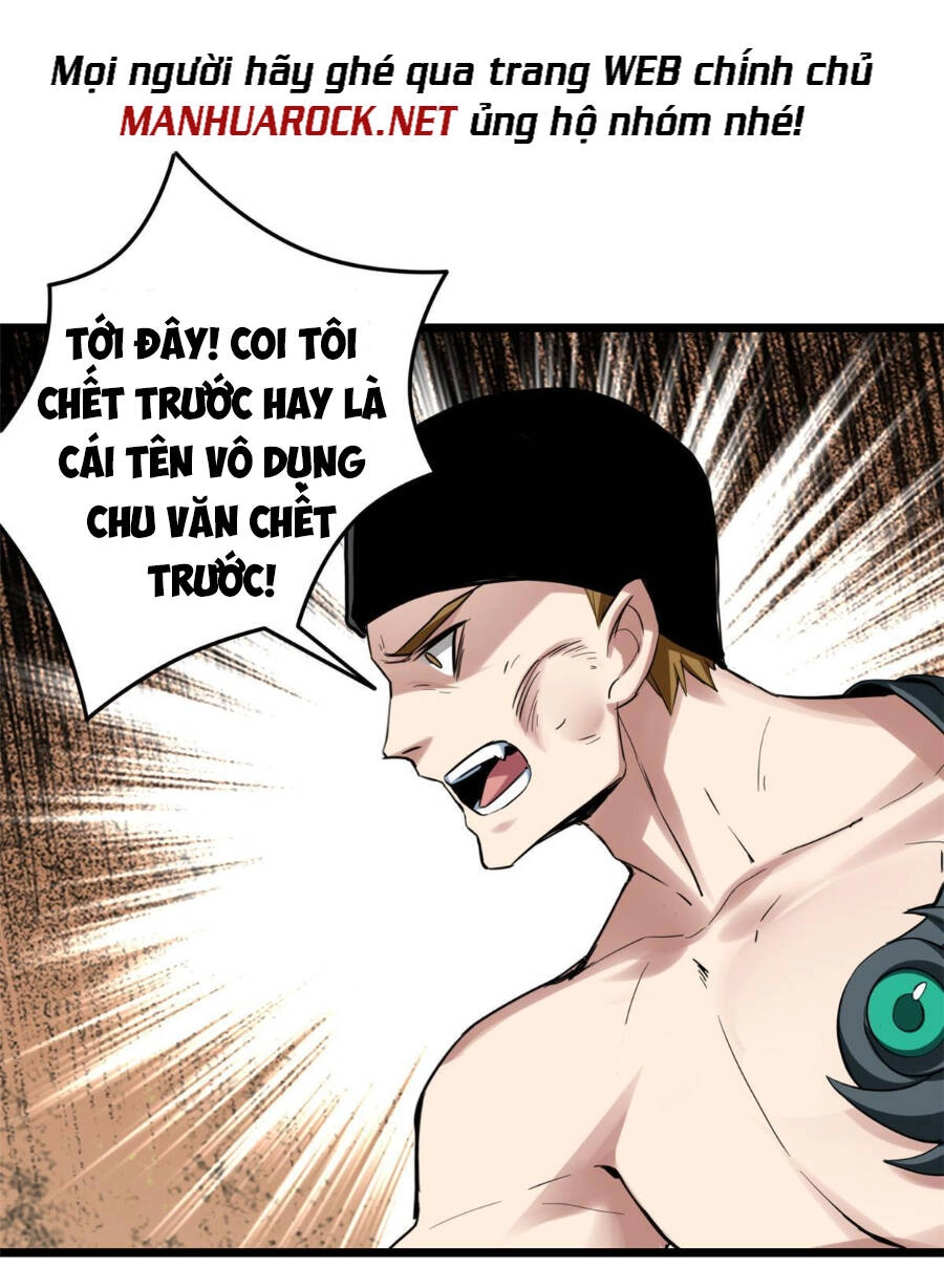 Ta Chỉ Muốn An Tĩnh Chơi Game Chapter 14 - 30