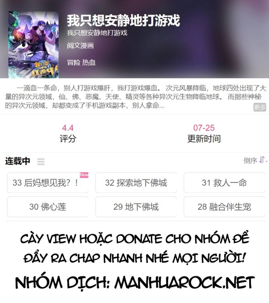 Ta Chỉ Muốn An Tĩnh Chơi Game Chapter 14 - 54