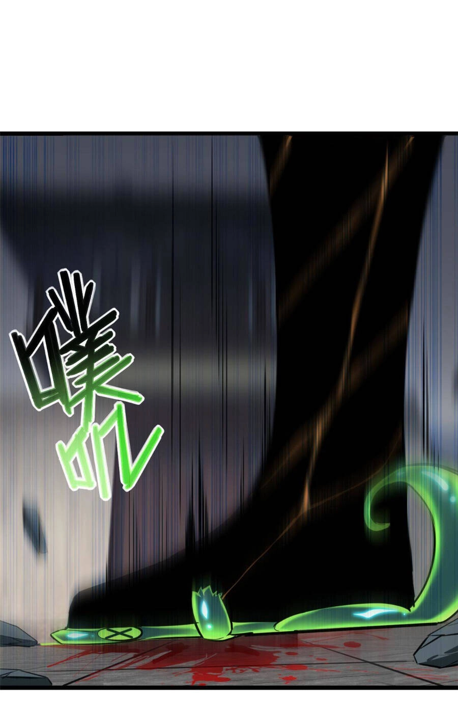 Ta Chỉ Muốn An Tĩnh Chơi Game Chapter 15 - 6